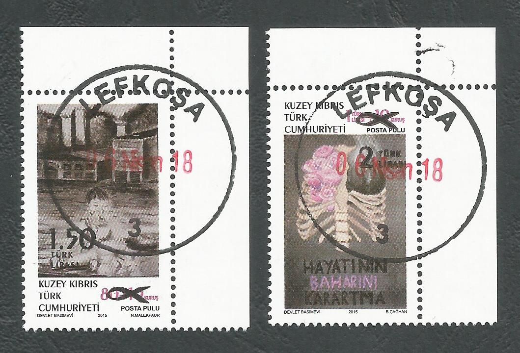 North Cyprus Stamps SG 0836-37 2018 Surcharged Overprint of the 2015 Struggle with cancer stamps - CTO USED (k627) 