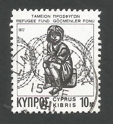 Cyprus Stamps 1977 Refugee Fund Tax SG 481a White Paper - USED (k618)