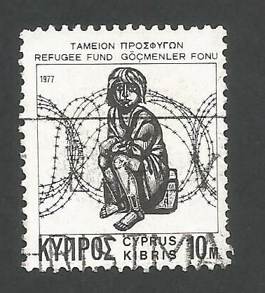 Cyprus Stamps 1977 Refugee Fund Tax SG 481a White Paper - USED (k615)