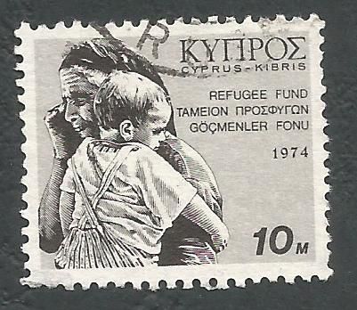 Cyprus Stamps 1974 Refugee Fund Tax SG 435 - USED (k554)