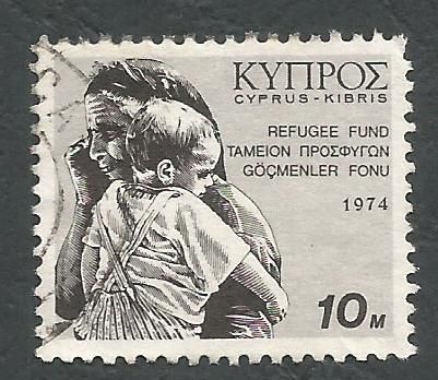 Cyprus Stamps 1974 Refugee Fund Tax SG 435 - USED (k555)