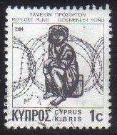 Cyprus Stamps 1984 Refugee fund tax SG 634 Waddingtons - USED (g598)