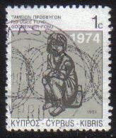 Cyprus Stamps 1991 Refugee Fund Tax SG 807 - USED (g581)