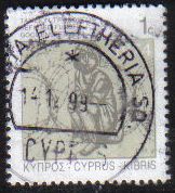 Cyprus Stamps 1999 Refugee Fund Tax SG 892 - USED (g560)