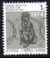 Cyprus Stamps 2002 Refugee Fund Tax SG 807 - USED (g549)