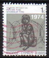 Cyprus Stamps 2006 Refugee Fund Tax SG 807 - USED (g541)