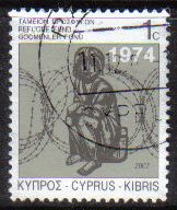 Cyprus Stamps 2007 Refugee Fund Tax SG 807 - USED (g539)