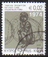 Cyprus Stamps 2008 Refugee Fund Tax SG 1157 - USED (g536)