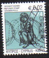 Cyprus Stamps 2012 Refugee Fund Tax SG 1265 - CTO USED (h456)