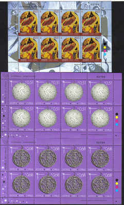 Cyprus Stamps SG 1233-35 2010  Christmas Full Sheets - MINT