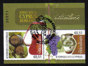 Cyprus Stamps SG 1236 MS 2010 Cyprus Romania Joint issue Mini-sheet Viticulture - CTO USED (d421)