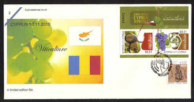 Cyprus Stamps SG 1236 MS 2010 Cyprus Romania Joint issue Mini-sheet Viticulture - Cachet Unofficial FDC (d410)