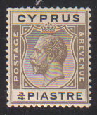 Cyprus Stamps SG 119 1925 3rd Definitives 3/4 Piastre - MINT