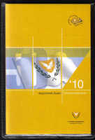 Cyprus Stamps 2010 Year pack - Commemorative issues