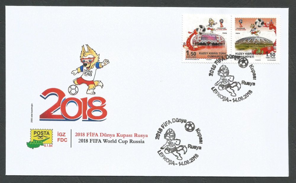 North Cyprus Stamps SG 2018 (c) FIFA World Cup Football Russia - Official F