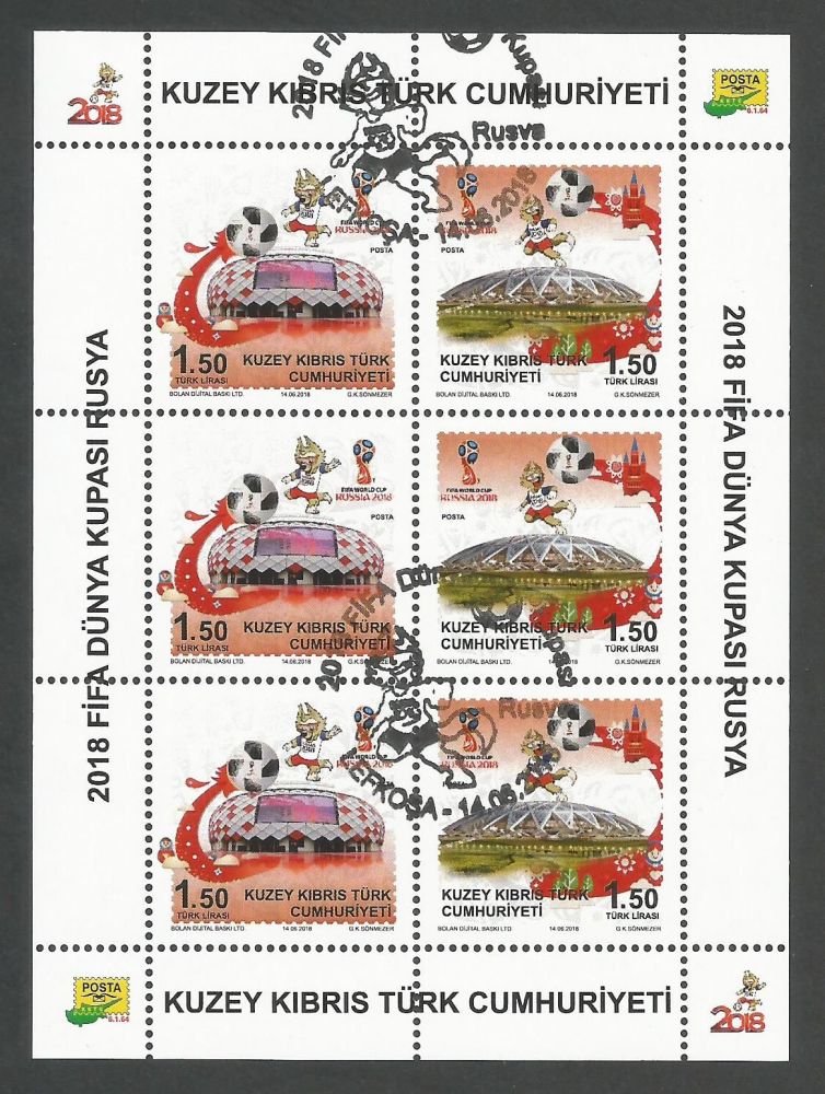 North Cyprus Stamps SG 2018 (c) FIFA World Cup Football Russia - Souvenir S