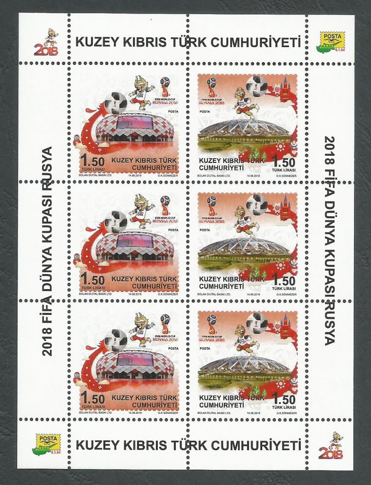 North Cyprus Stamps SG 0840-41 2018 FIFA World Cup Football Russia - Souvenir Sheet MINT
