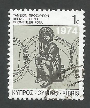 Cyprus Stamps 1994 Refugee fund tax SG 807 - USED (k660)