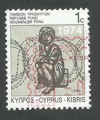 Cyprus Stamps 1994 Refugee fund tax SG 807 - USED (k659)
