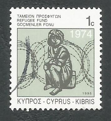 Cyprus Stamps 1995 Refugee fund tax SG 892 - USED (k664)