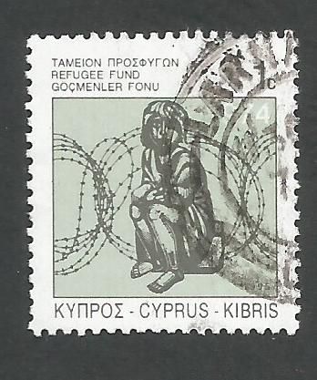 Cyprus Stamps 1995 Refugee fund tax SG 892 - USED (k661)