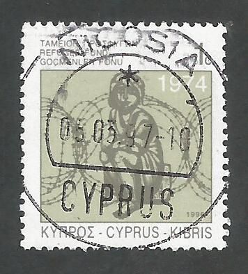 Cyprus Stamps 1996 Refugee Fund Tax SG 892 - USED (k690)