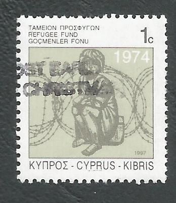 Cyprus Stamps 1997 Refugee Fund Tax SG 892 - USED (k683)