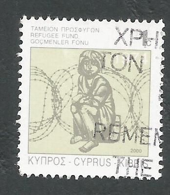 Cyprus Stamps 2000 Refugee Fund Tax SG 892 - USED (k681)