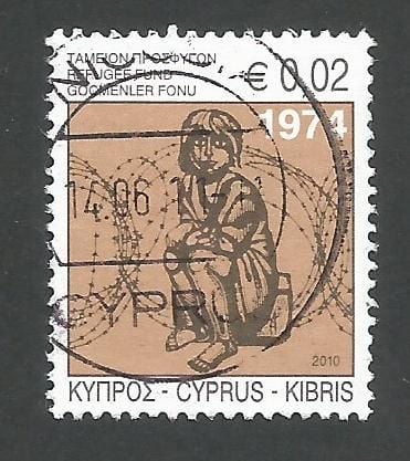 Cyprus Stamps 2010 Refugee Fund Tax SG 1218a - USED (k674)