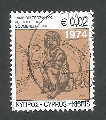 Cyprus Stamps 2010 Refugee Fund Tax SG 1218a - USED (k675)
