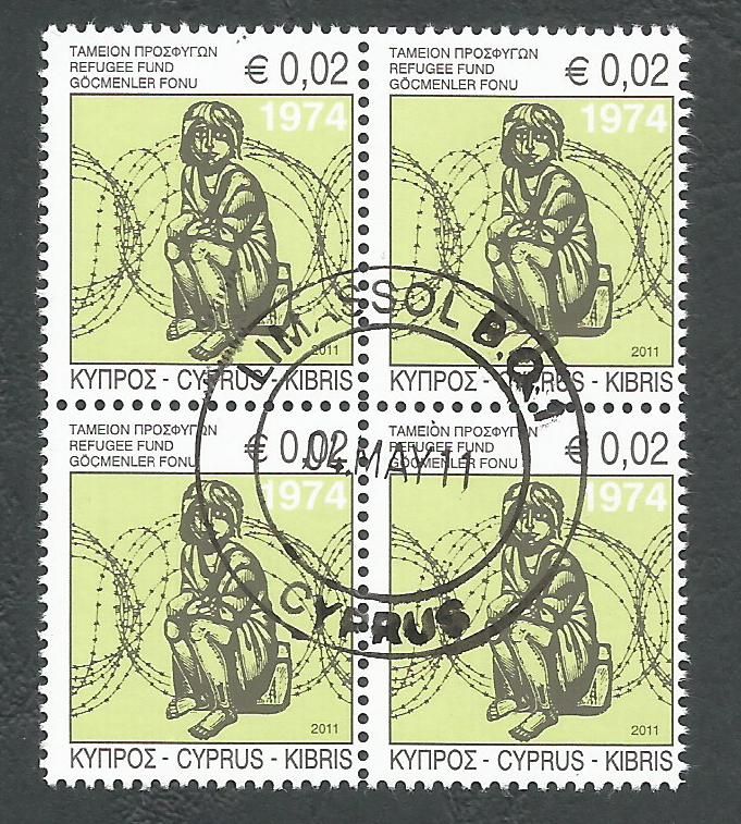 Cyprus Stamps 2011 Refugee Fund Tax SG 1245 - Block of 4 CTO USED (k665)
