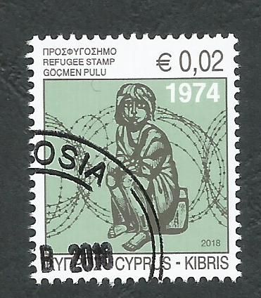 Cyprus Stamps 2018 Refugee Fund Tax - CTO USED (k710)