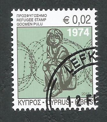 Cyprus Stamps 2018 Refugee Fund Tax - CTO USED (k711)