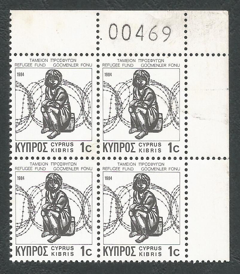 Cyprus Stamps 1984 Refugee fund tax SG 634 Waddingtons - Block of 4 Control