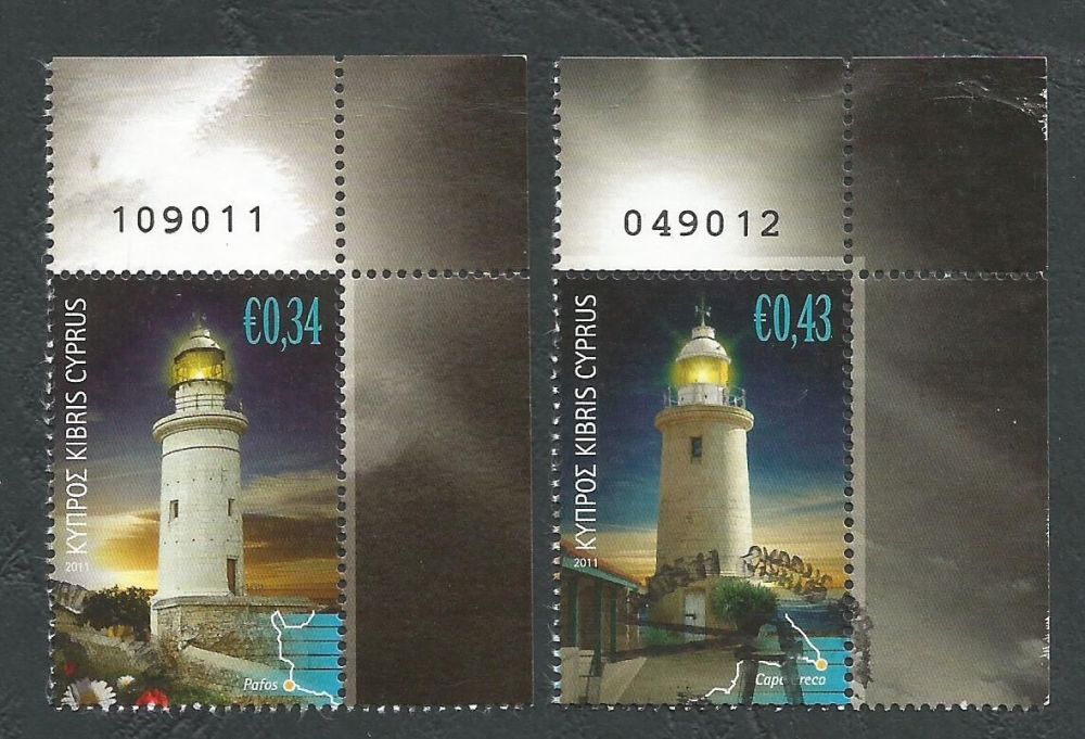 Cyprus Stamps SG 1248-49 2011 Lighthouses Control numbers (not matching) - 