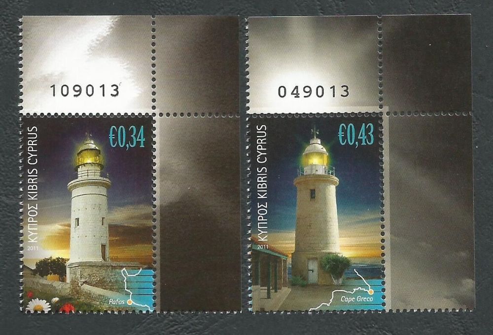 Cyprus Stamps SG 1248-49 2011 Lighthouses Control numbers (not matching) - 