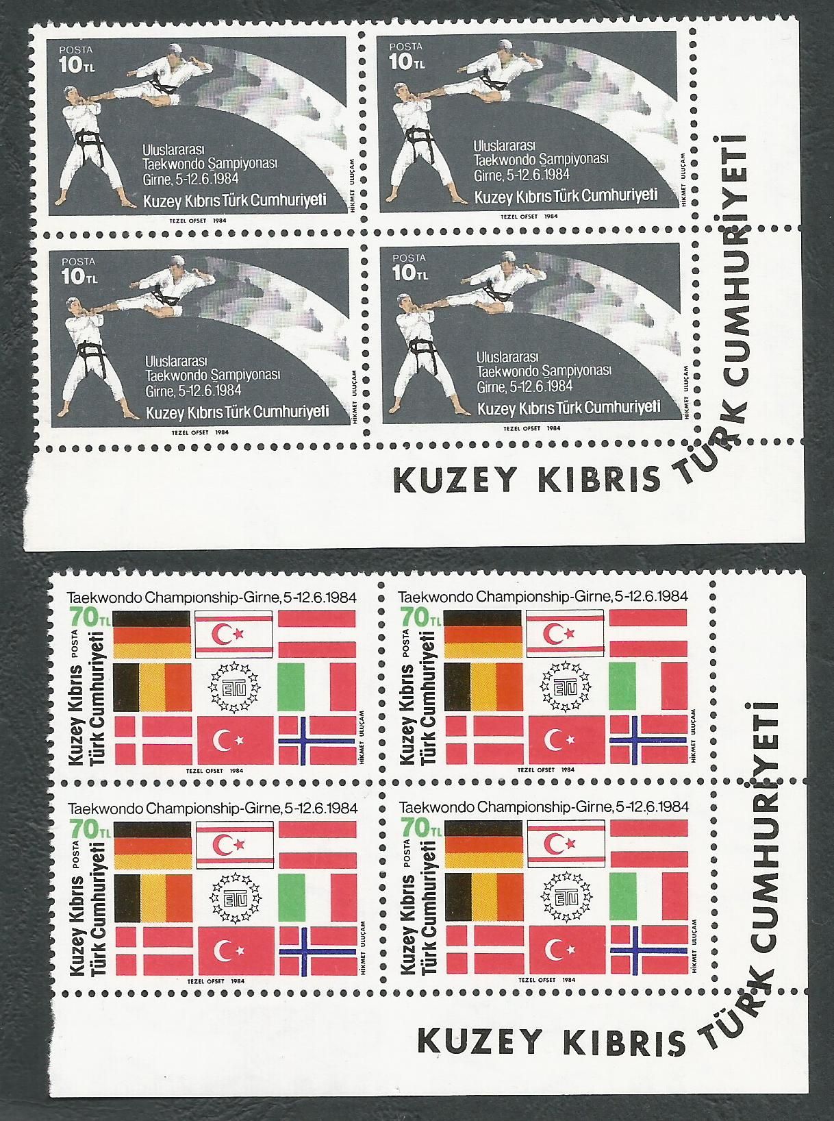 North Cyprus stamps SG 161-62 1984 TaeKwondo - Block of 4 MINT (k705)