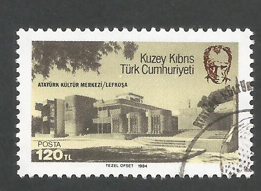 North Cyprus Stamps SG 153 1984 Ataturk Centre - USED (k693)