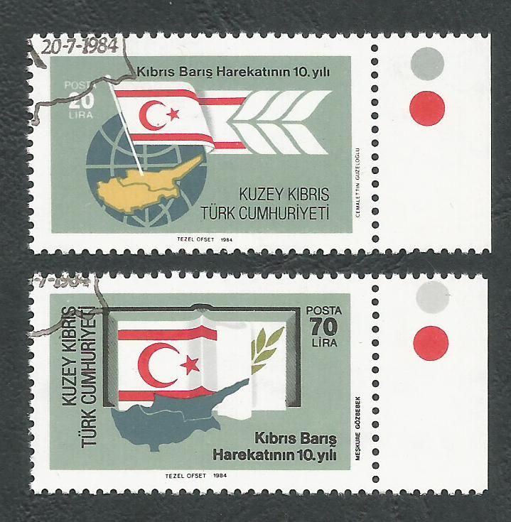 North Cyprus Stamps SG 154-55 1984 10th anniversary of the Turkish Landings