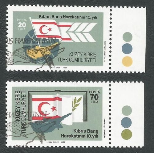 North Cyprus Stamps SG 154-55 1984 10th anniversary of the Turkish Landings