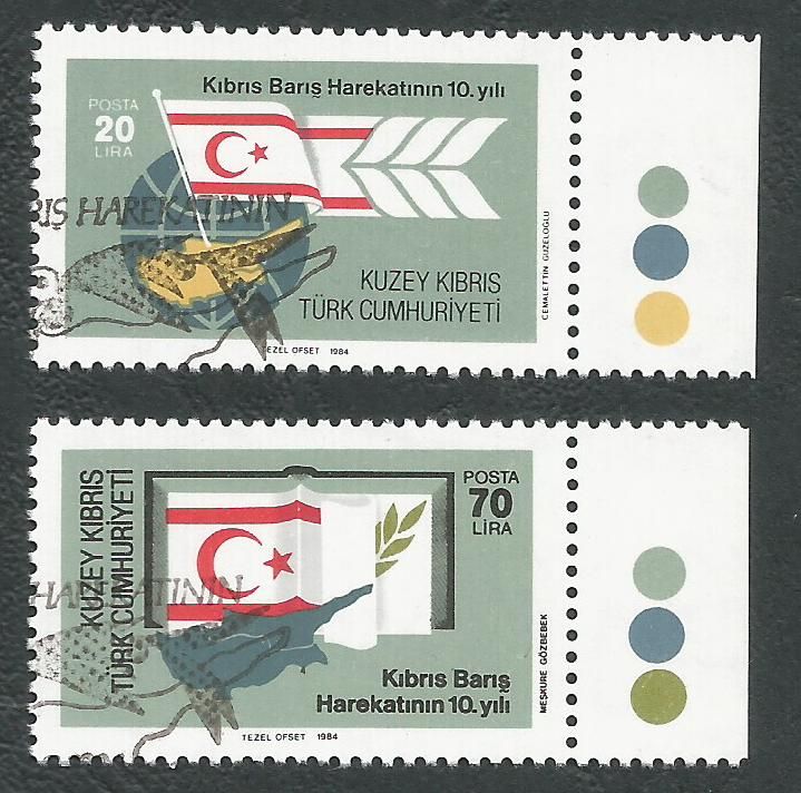 North Cyprus Stamps SG 154-55 1984 10th anniversary of the Turkish Landings - CTO USED (k699)