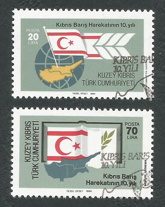 North Cyprus Stamps SG 154-55 1984 10th anniversary of the Turkish Landings - CTO USED (k698)