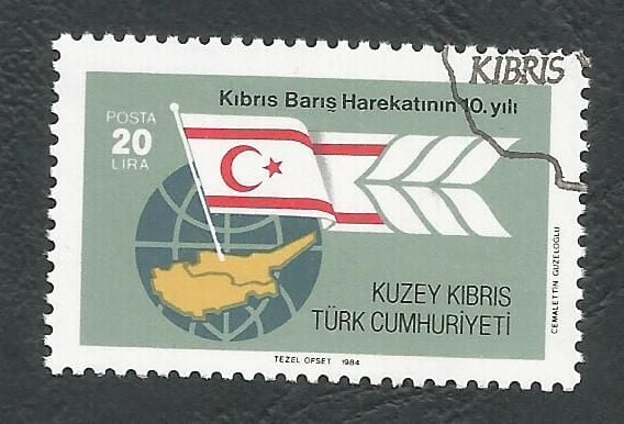 North Cyprus Stamps SG 154 1984 20tl - USED (k696)