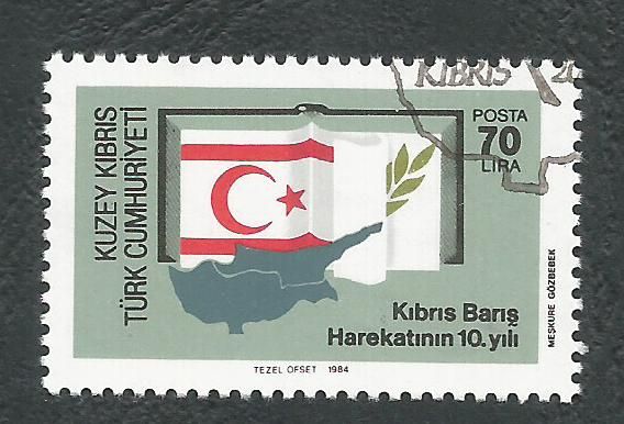 North Cyprus Stamps SG 155 1984 70tl - USED (k697)