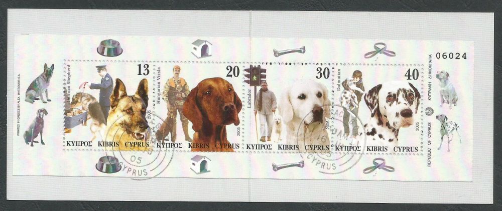 Cyprus Stamps SG 1098-101 (SB8) 2005 Dogs in a mans life - Booklet CTO USED