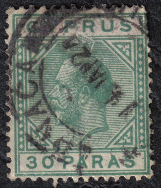 Cyprus Stamps SG 088a 1923 30 Paras - Broken bottom left triangle USED (h83