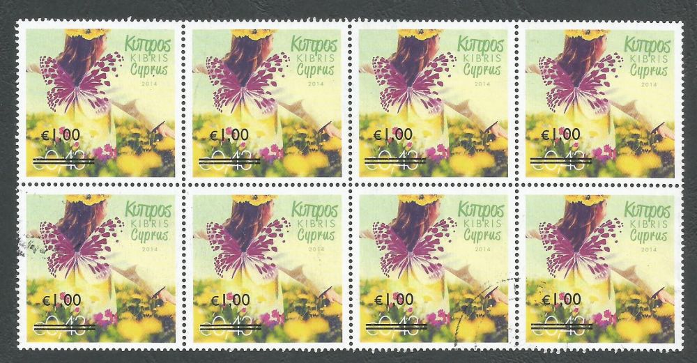 Cyprus Stamps SG 1328 2014 Overprints of "The four seasons" stamps 43c/1.00 - Full sheet USED (k632)