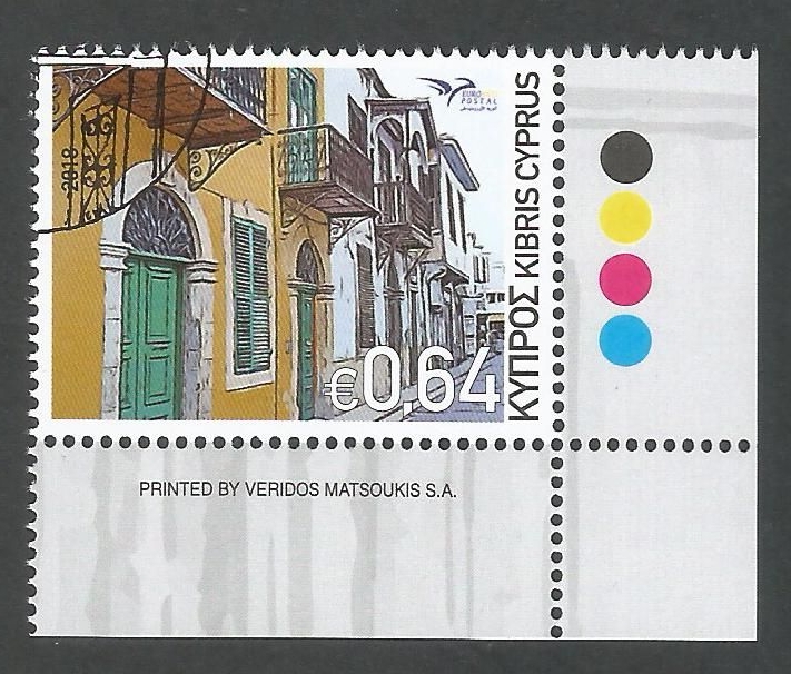 Cyprus Stamps SG 1441 2018 Euromed Houses of the Mediterranean - CTO USED (k724)