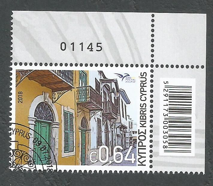 Cyprus Stamps SG 1441 2018 Euromed Houses of the Mediterranean - CTO USED (k726)