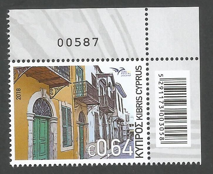 Cyprus Stamps SG 2018 (f) Euromed Houses of the Mediterranean - Control num